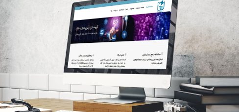 وب سایت شرکت حسابداری باران