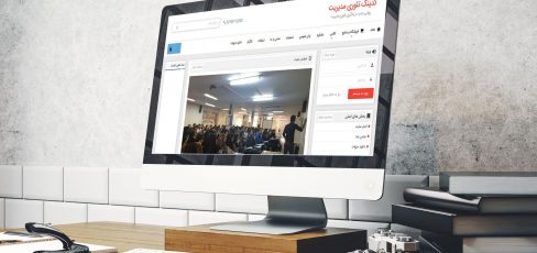 وب سایت استاد پورشفیعی